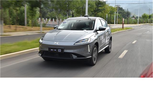 试2020款小鹏G3：520KM续航，就是让人喜欢和它做鹏友
