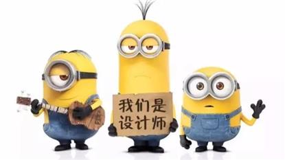 “山不转水转，方向盘是个圆” 盘点汽车上的那些奇葩设计