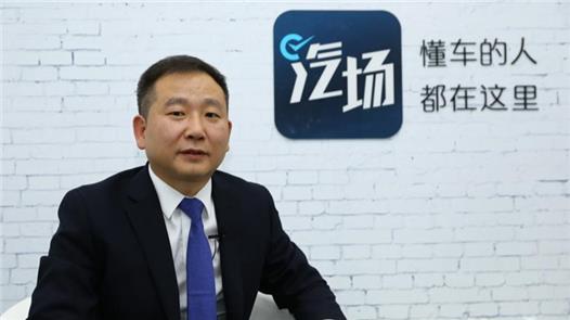 合众汽车黄招根：哪吒汽车即将上市 尺寸和配置均领先同级