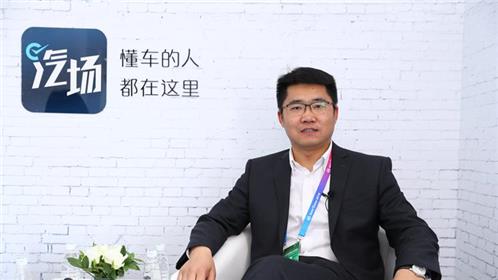 孙贵洋：得年轻人得天下，北汽昌河2020年目标30亿