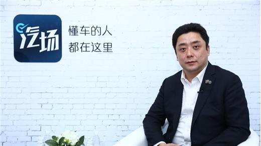 俞经民：全球首台应用AR增强现实技术的车型实现量产 荣威是要逆天啊！