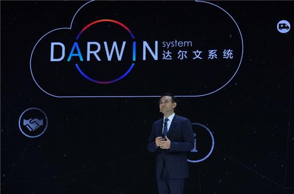 北汽新能源开启新时代