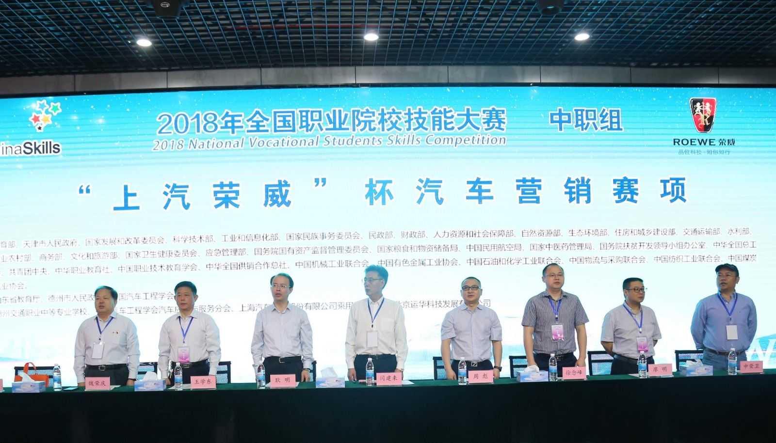 中国如何实现汽车工业强国梦？