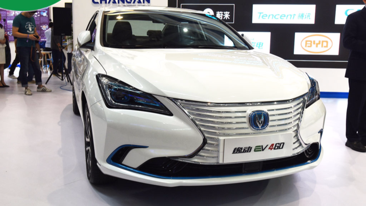 帝豪/秦遇强敌 长安全新逸动EV 续航超460km 漂亮的不像实力派