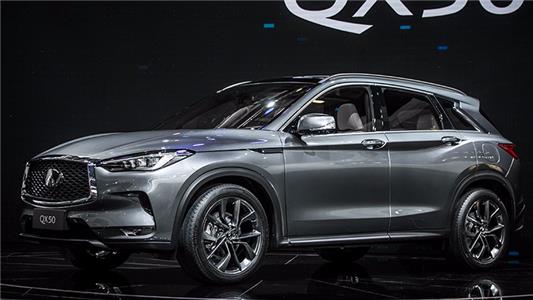 豪华SUV新境界 全新英菲尼迪QX50预售价为35万元起