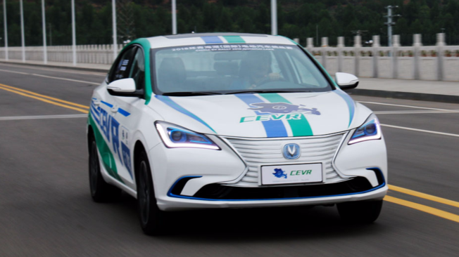 续航460km/主打智能语音互联系统 我在青海贴身体验逸动EV460