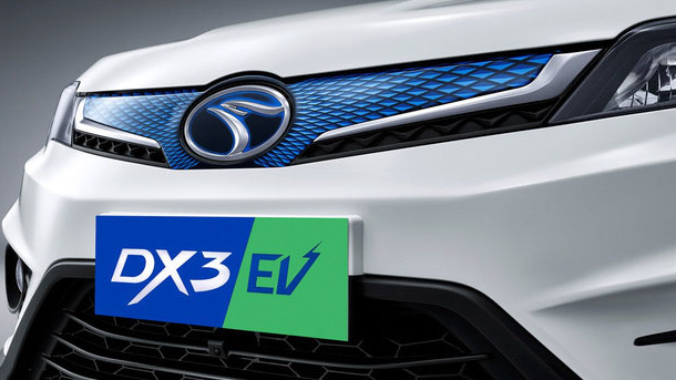 同价位空间最大纯电SUV  东南DX3 EV400售8.98万起 