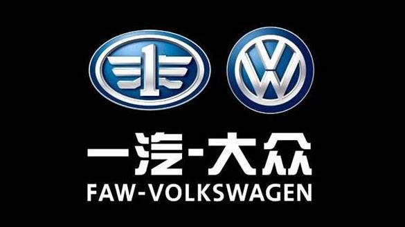 去年车市寒流逆增长 19年将推近20款新车 一汽-大众：还有谁！