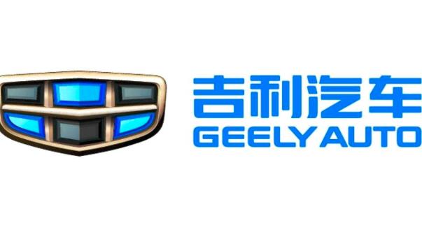 吉利“平稳过冬”的策略：为降库存、减轻经销商压力，不惜告吹年度目标？