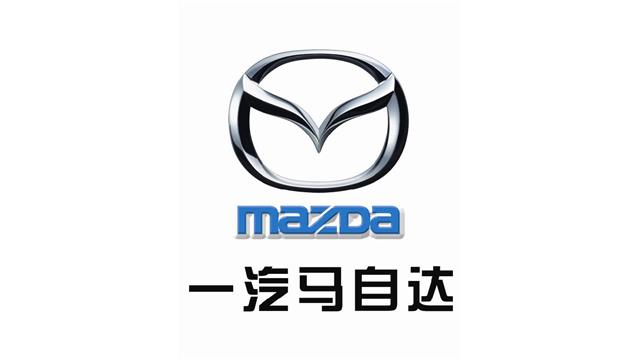 ZOOM-ZOOM真的不关心销量？一汽马自达似乎对“业精于专”有什么误解