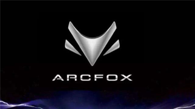 超跑基因加持，ARCFOX首款SUV的极致猜想