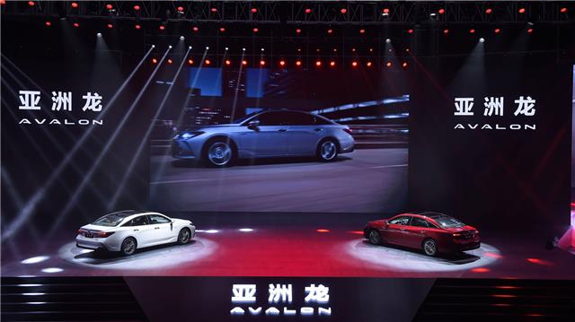 售20.88-28.98万元，一汽丰田亚洲龙上市，还买什么雅阁凯美瑞？