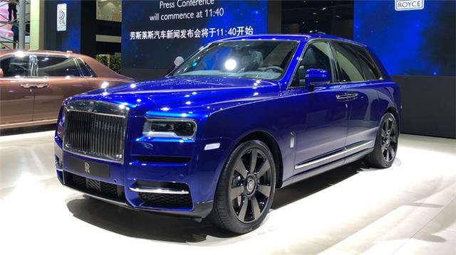 盘点上海车展亮相的豪车 我们卖掉东三环的房子也买不起