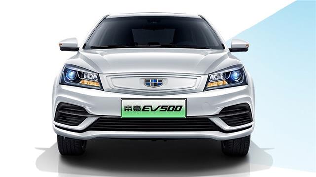 比秦Pro性价比更高，吉利帝豪EV500上市，售13.58万元起