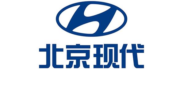 想活下去就和本田缤智拼刺刀吧 解读北京现代2018计划