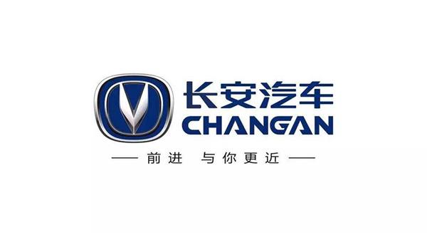 路虎雷克萨斯讴歌通通都有 干货解析长安2018新车