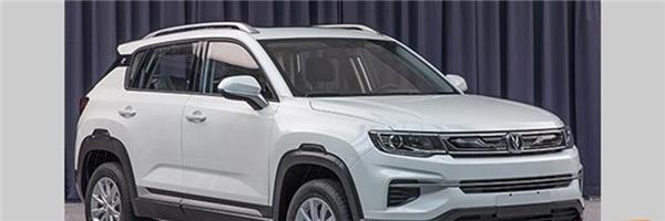 这才是长安最美SUV 全新CS35 加长了变美了动力却弱了