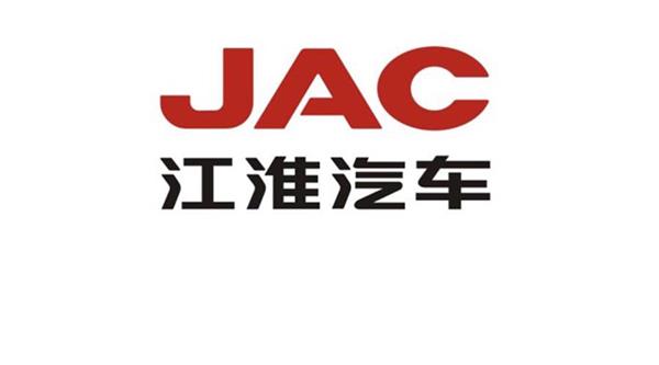 比亚迪都不敢这么干 江淮北京车展新车都是新能源只有一款燃油车