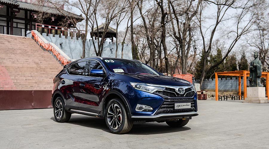 想知道东南的全部实力？就在这款SUV DX7 Prime身上