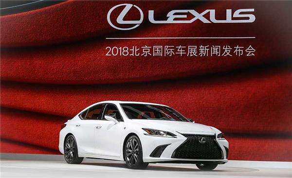 雷克萨斯中大型豪华行政级轿车全新ES 亮相2018北京车展