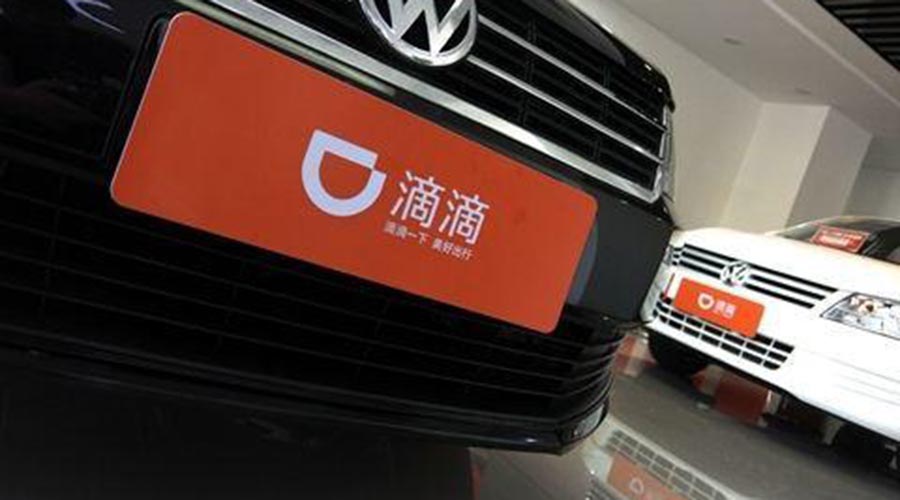 奔驰和宝马都战略合作了 福特/大众搞事也不至于让人想不到