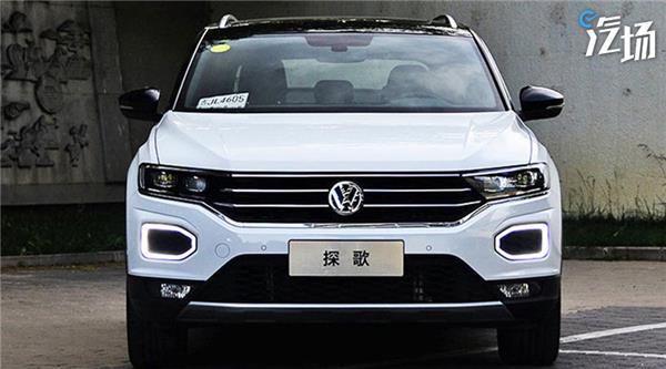 看完这款SUV你就不觉得丰田贵 大众探歌很可能16万起售
