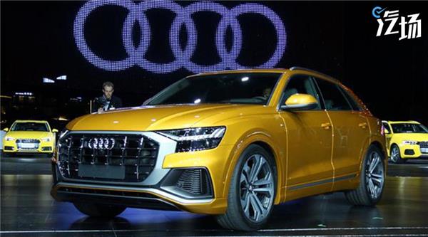 比奥迪Q7贵10万 比卡宴便宜5万 这是奥迪Q8的中国价？