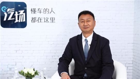 进入营销3.0时代 2018北京车展汽场专访一汽丰田田青久