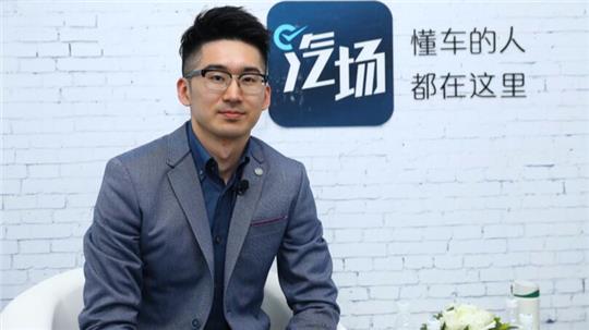焦樵：名爵发布全新概念车，开创了业界好几个第一