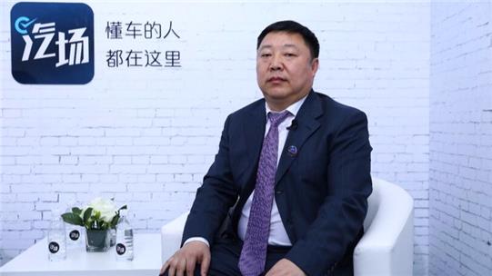 新一汽 新SUV 新目标 2018北京车展专访一汽奔腾柳长庆