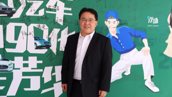 智能汽车的生死看的是软件 2018北京车展专访安波福-杨晓明
