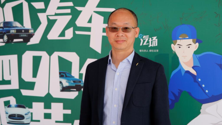 吴贵新：开车还可以打王者荣耀，云度这款新车是要逆天了吗？