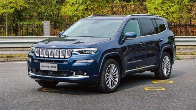 专为中国家庭出行打造 试驾Jeep大指挥官