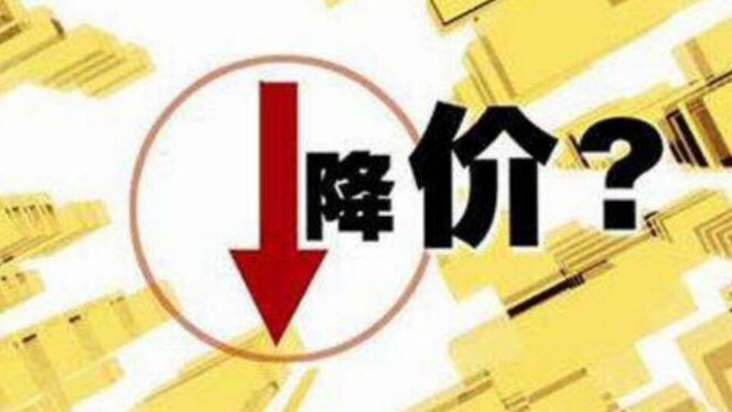 看神仙打架 进口车价格战一触即发 大切诺基率先降价6万5！