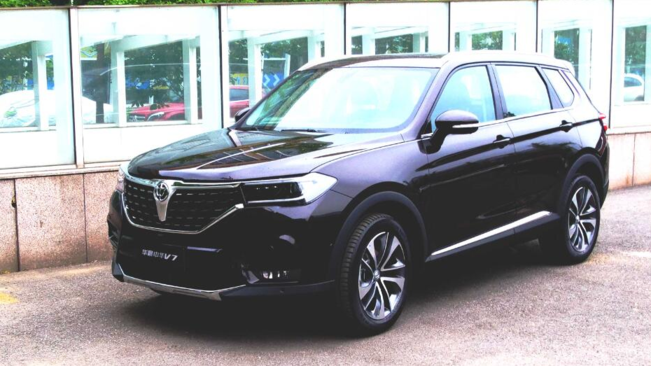 中华V7抢先拍：以宝马为名打造的自主SUV 是时候揭开面纱了