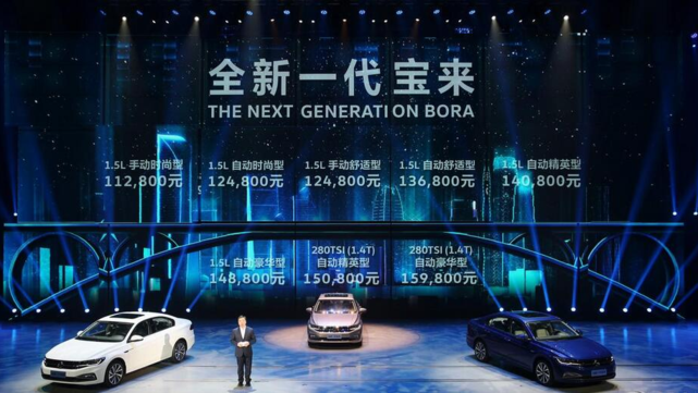 朗逸最强劲对手 售价低3000  两强相争 我看新宝来有戏