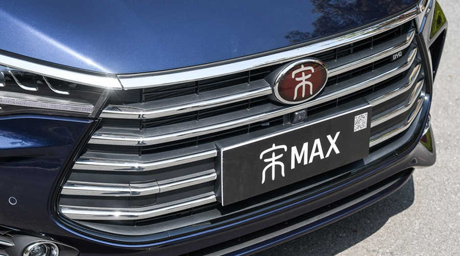 比亚迪宋MAX 6座版上市 同样价格少买一个座椅 但物有所值