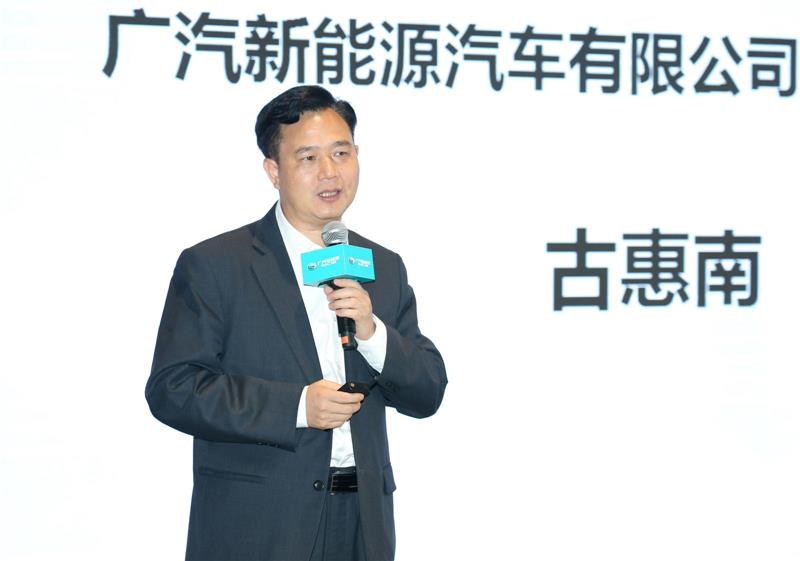 古惠南：我是造发动机的，现在却研究如何搞掉它