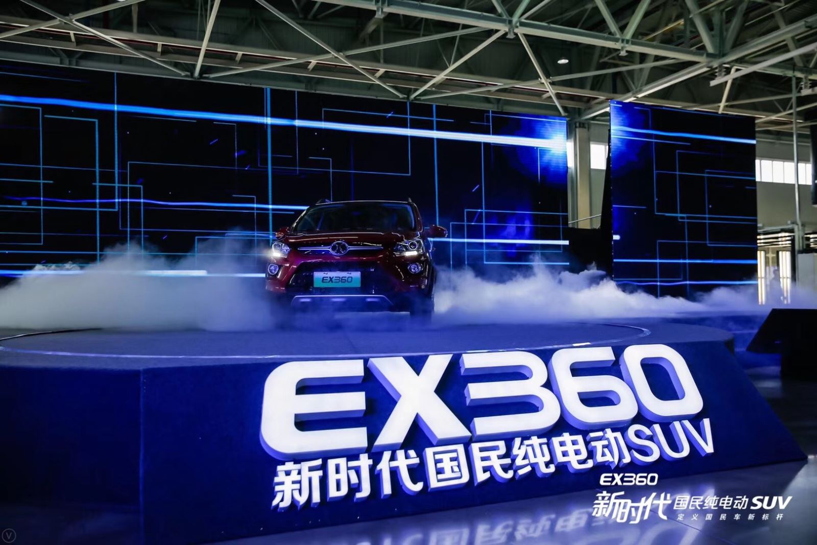 电动时代，谁来诠释国民车？