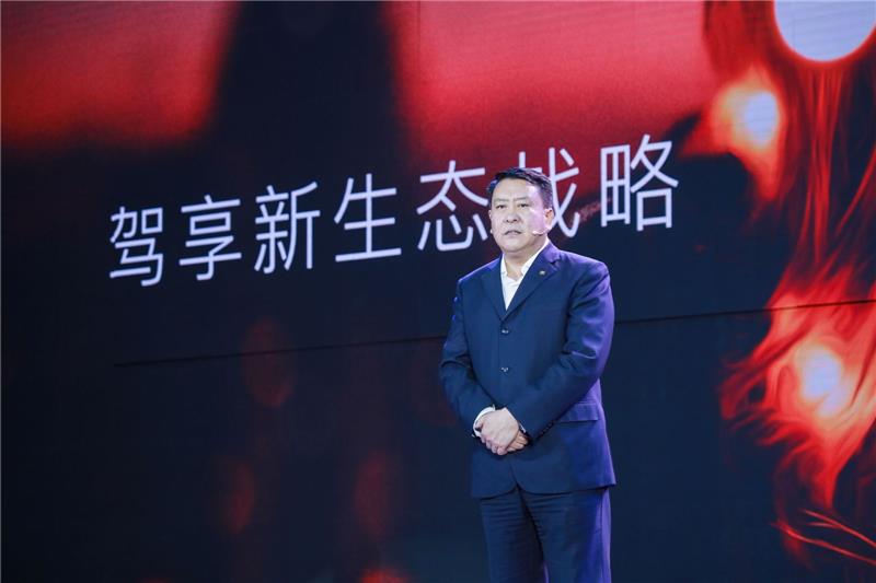北汽发布新品牌IP 概念车logo意外变小了