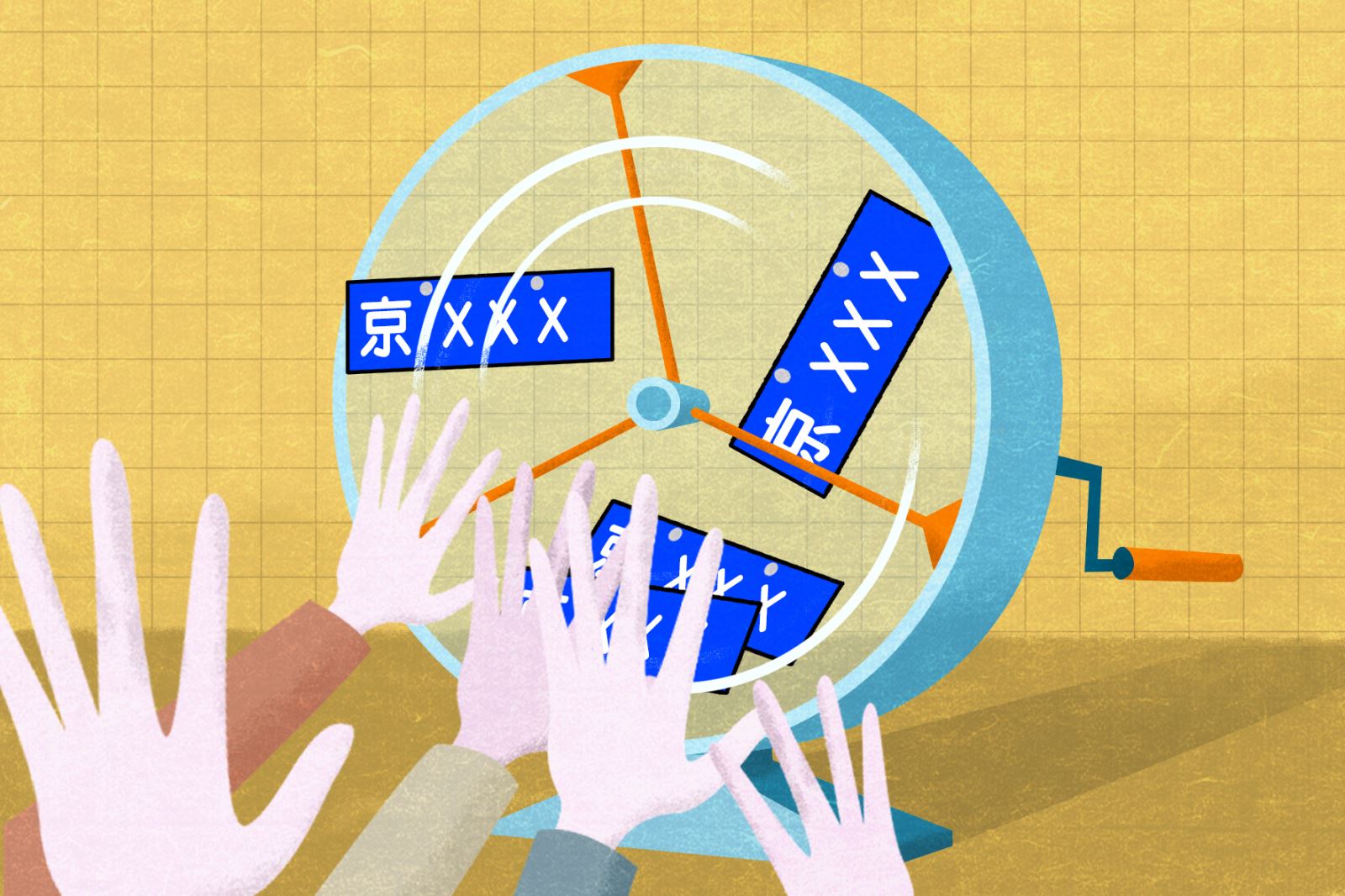 北京新能源车中签难度再升级 买车5年后再考虑