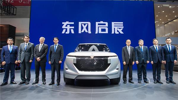 智能引领东风启辰 全新概念车“The X”首发