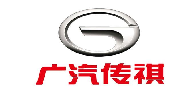 你敢信？新传祺GS4不值得期待 解读广汽传祺新车计划