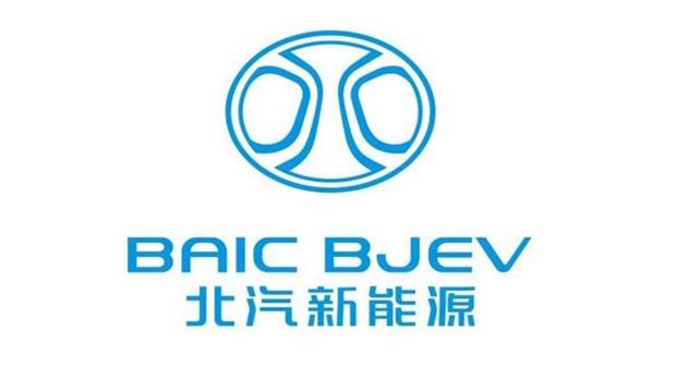 买北汽电动车变成值得骄傲的事儿？人家要有戴姆勒背书了