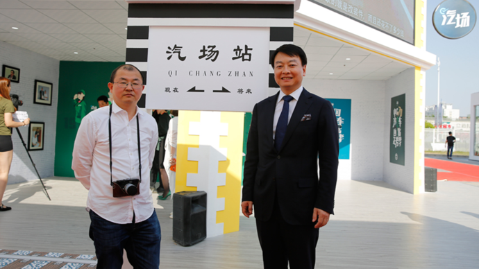 胡绍航谈一汽-大众奥迪而立之志：以用户为中心赢得下一个时代