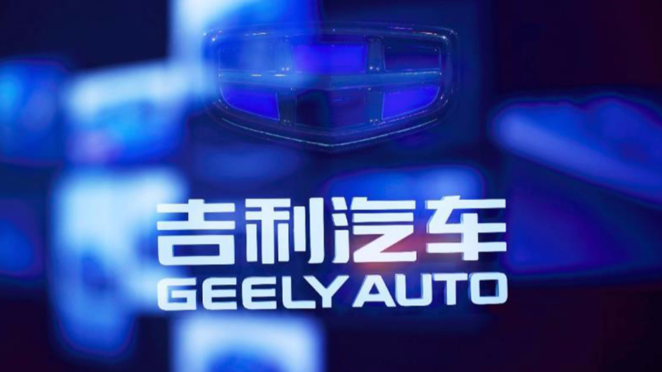 吉利与比亚迪slogan撞车？接下来请看李书福和王传福的表演