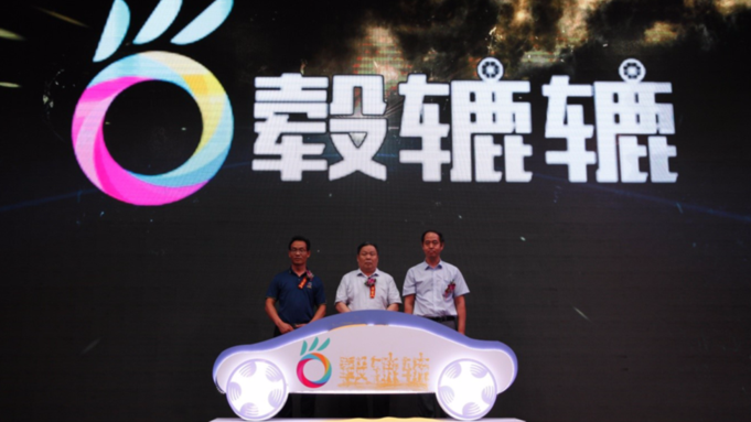 不用发愁给思域改装了 共享轮毂项目启动 比共享单车还便宜