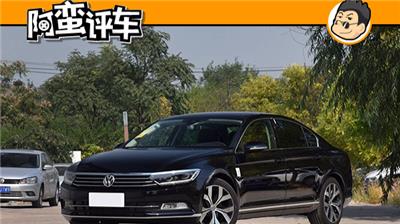 阿蛮评车：去年卖了超21万辆的迈腾 背后这些设计细节你Get到点了吗？