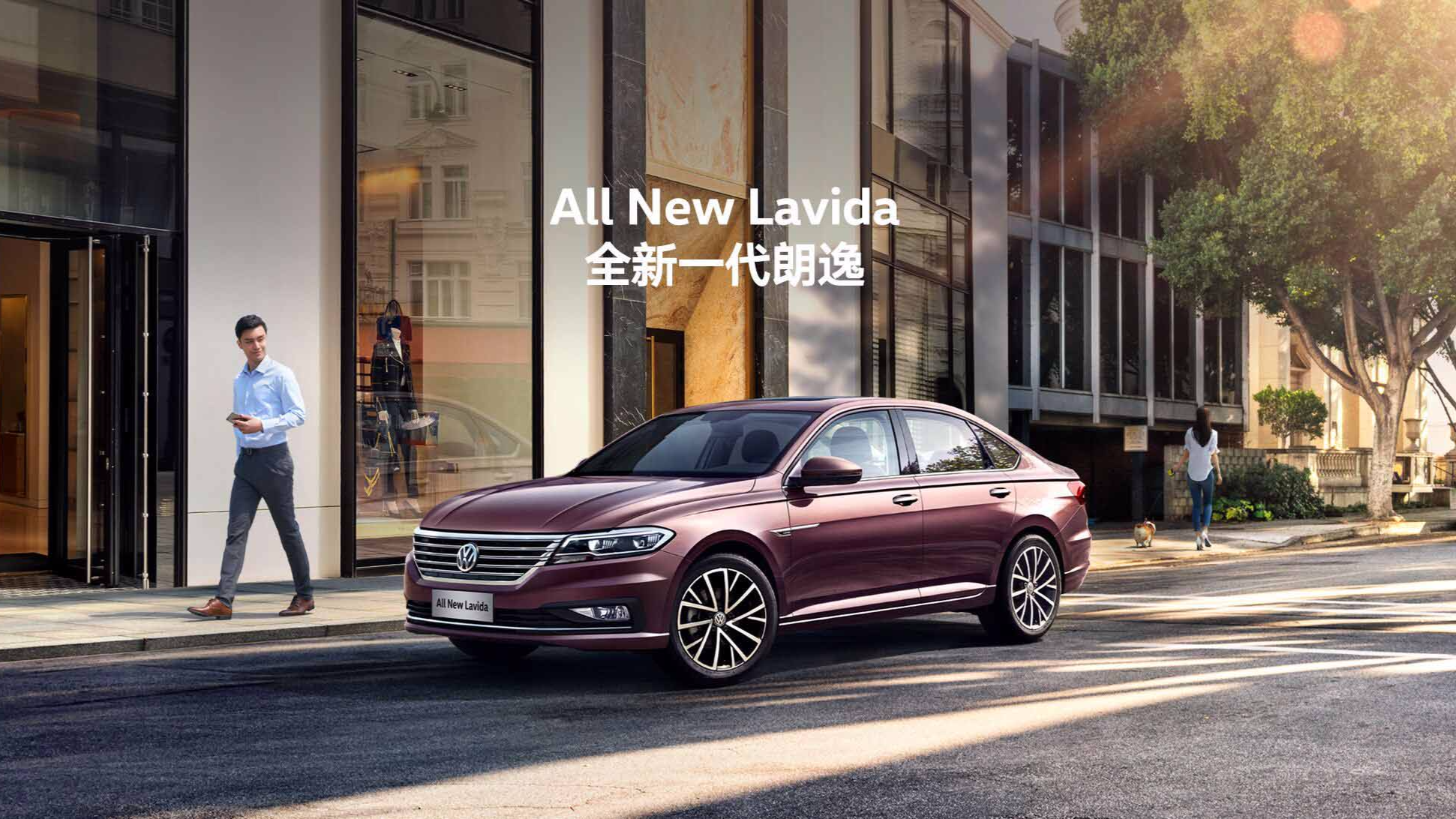  阿蛮评车：不止苹果机有PLUS 这四款加码车型比爱疯叉更实用
