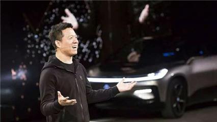 FF 91首台白车身下线 贾跃亭暂时敬了许家印一杯好酒
